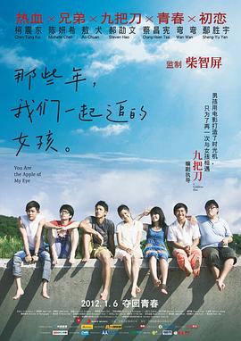 色在线网站
